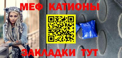 тгк Волжский