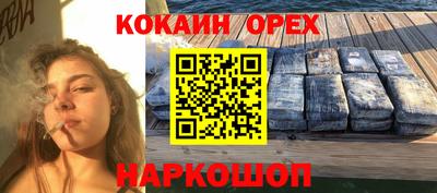 тгк Волжский
