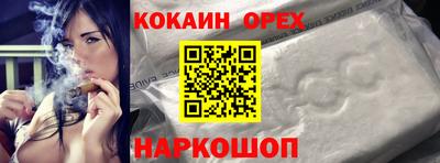 тгк Волжский