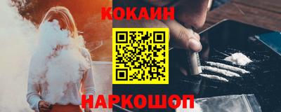 тгк Волжский