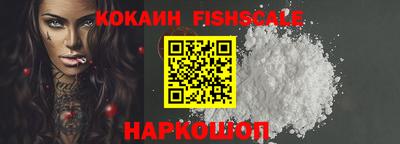 герыч Волжск