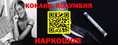 герыч Волжск