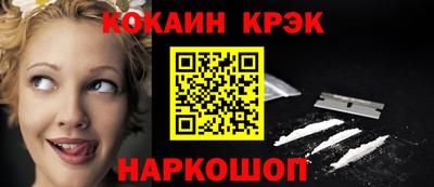 герыч Волжск