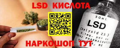 тгк Волжский