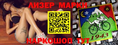 тгк Волжский