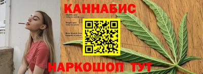 таблы Волгодонск
