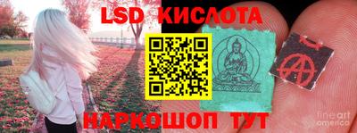 тгк Волжский