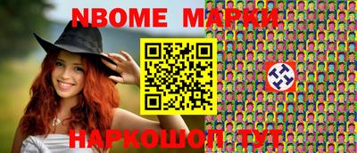 тгк Волжский