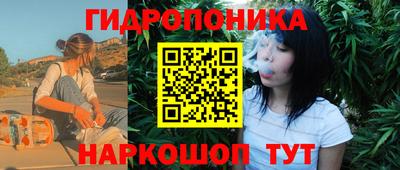 герыч Волжск