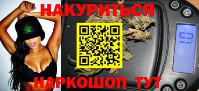 герыч Волжск