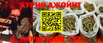 герыч Волжск
