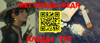 тгк Волжский