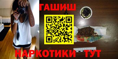 тгк Волжский