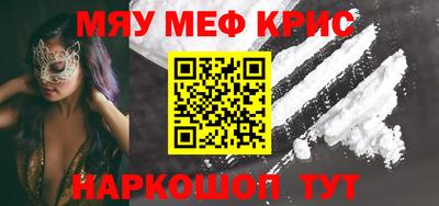ПСИЛОЦИБИНОВЫЕ ГРИБЫ Сланцы
