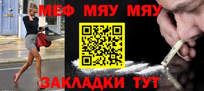 тгк Волжский