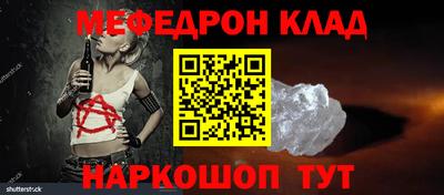 тгк Волжский
